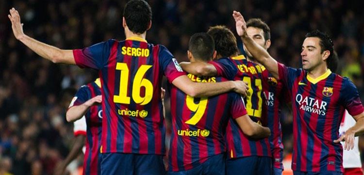 برشلونة برشلونة